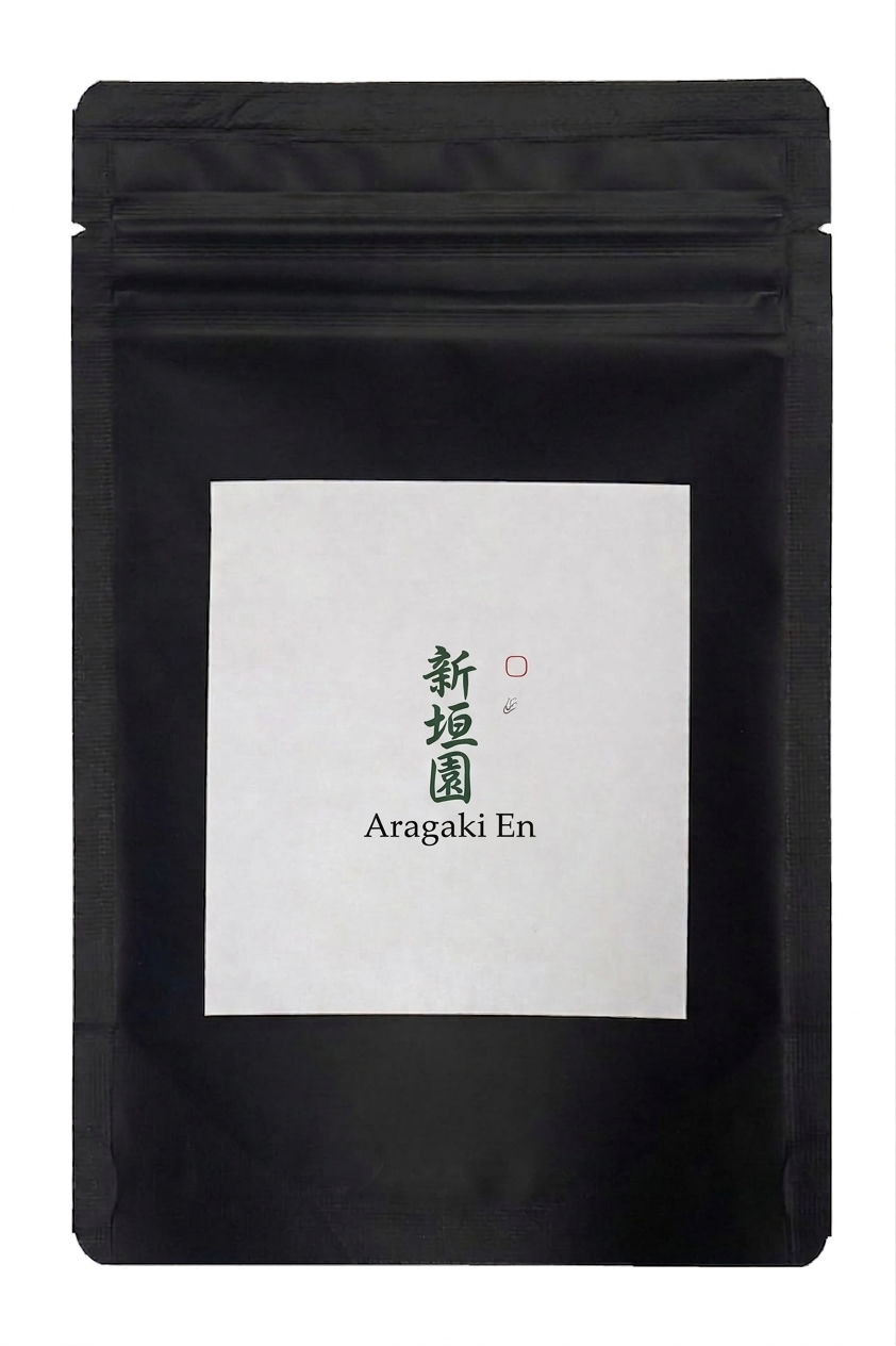 Uji Ceremonial Grade Hojicha (30g)