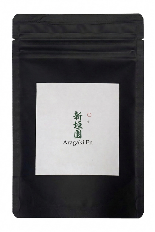 Uji Ceremonial Grade Hojicha (30g)