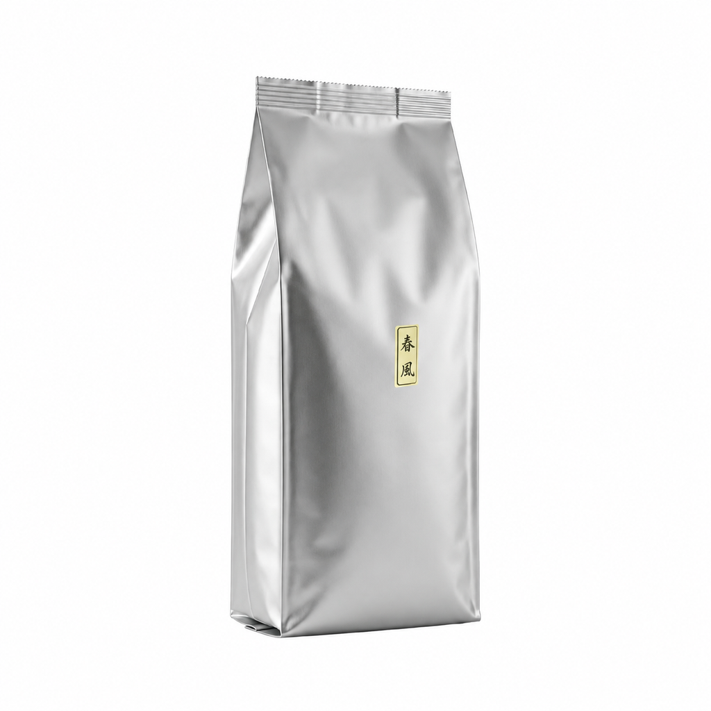 Kitagawa Hanbee Harukaze Matcha (1kg)