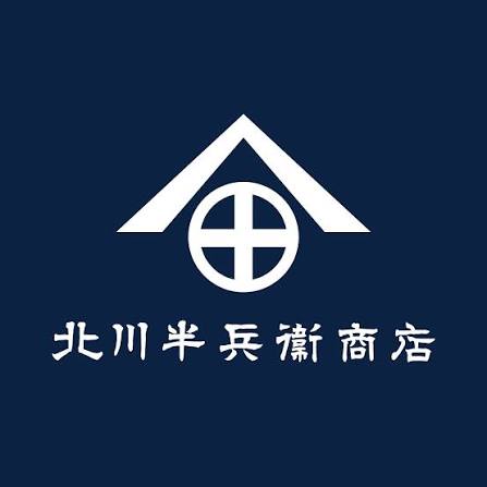 Kitagawa Hanbee Ichiban Cha Matcha