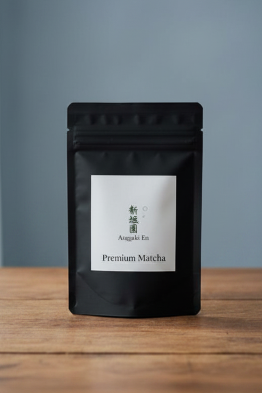 Kitagawa Hanbee Zuiho Matcha (30g)
