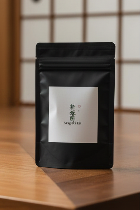 Kitagawa Hanbee Kohaku Hojicha (30g)